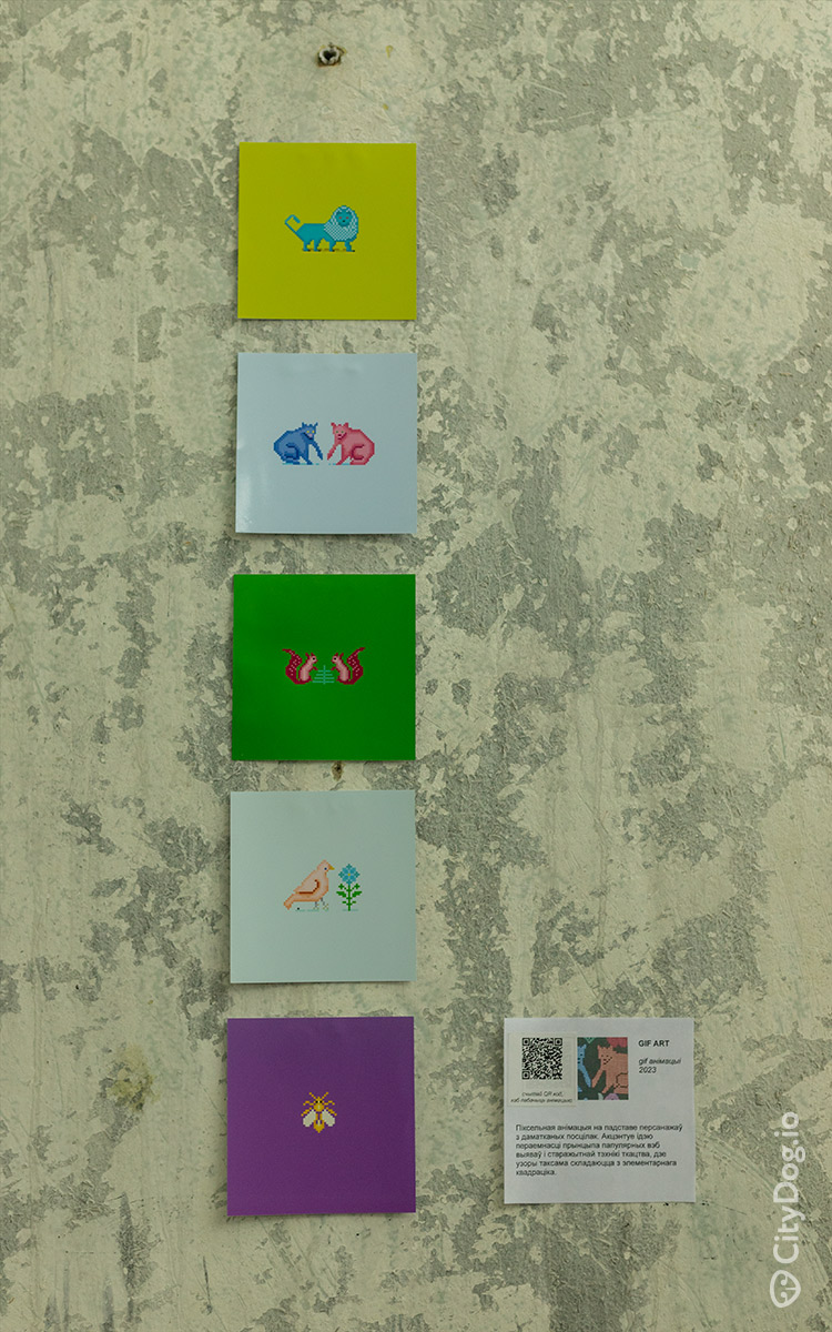 Пиксельные работы на выставке «Успаміны з дзяцінства».